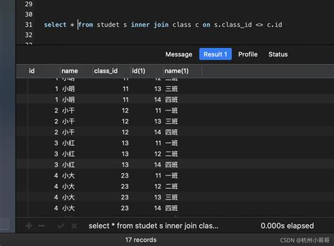 Sql的连接分为三种：内连接、外连接、交叉连接sql连接表的三种方式 Csdn博客