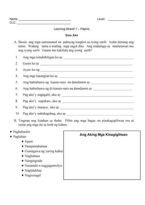 Ls 1 Filipino Sino Ako Worksheets Name