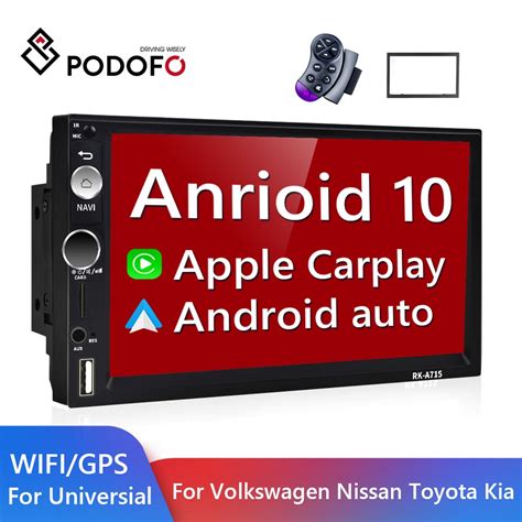 Podofo 2 Din Android Car Multimedia Player Universal Car Radio 2din GPS