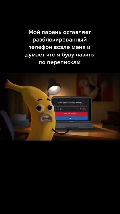 А я хочу айфон😁 - YouTube