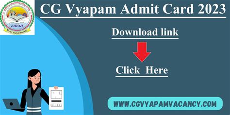 CG Vyapam Admit Card 2023