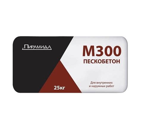 ᐉ Купить Пескобетон Пирамида М300 (25 кг) в Нижнем Новгороде по ...