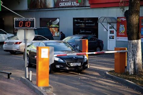 Шлагбаум автоматический, купить шлагбаум, установка автоматического ...