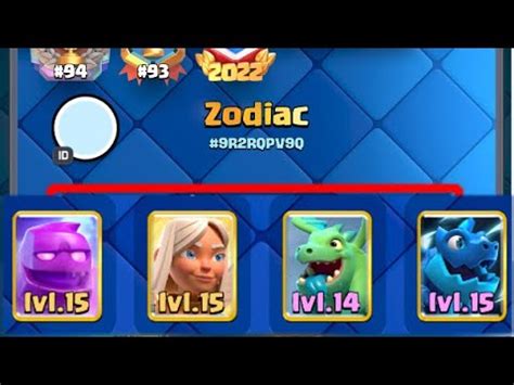 Level 15 Elixir Golem BEST ELIXIR GOLEM DECK IN Clash Royale Zodiac