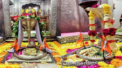 Omkareshwar Jyotirlinga Live Darshan