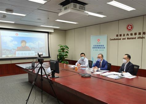 【完善选举制度】曾国衞向在内地港人举行解说会 表示当局正拟定「内地港人团体代表」组成方法 星岛日报