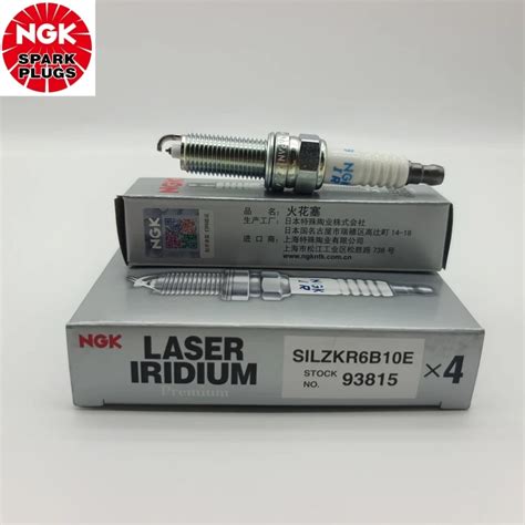 Pcs Original Ngk Silzkr B E Laser Iridium Platinum Spark Plug