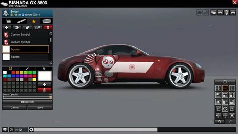 Car Design Software Free Download - yolaameri