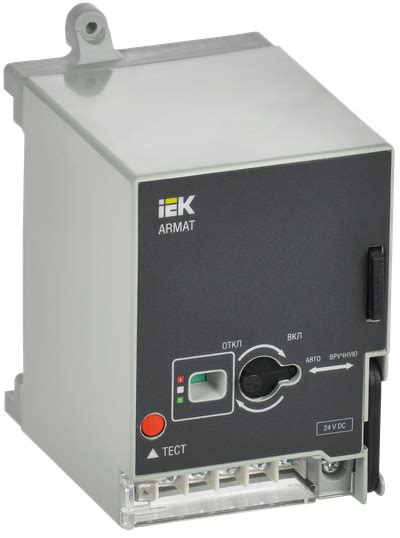 ARMAT Моторный привод 230В AC для MCCB типоразмер H; I IEK (AR-MCCBD-MD ...