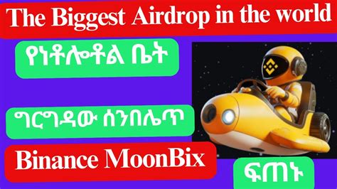 Moonbix Binance Crypto Themed Game On