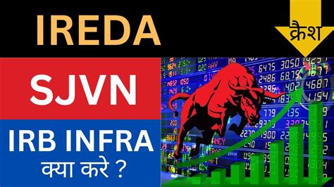 Ireda Share Latest News Todaysjvn Share Price Target Tomorrowirb