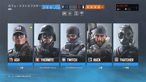 Ps4r6s 初心者がランク行く！参加型配信！ 初心者さんも初見さんも歓迎 Youtube