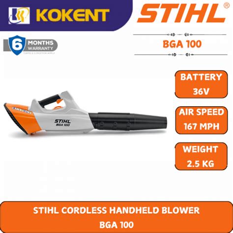 STIHL CORDLESS HANDHELD BLOWER BGA 100