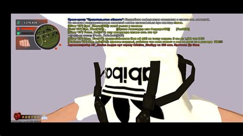 Масс дм - YouTube