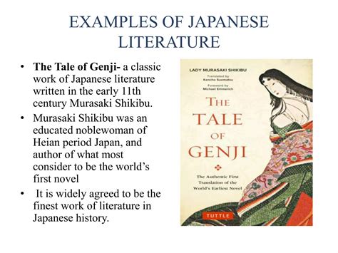 Japanese Literature In Chinese 002 2