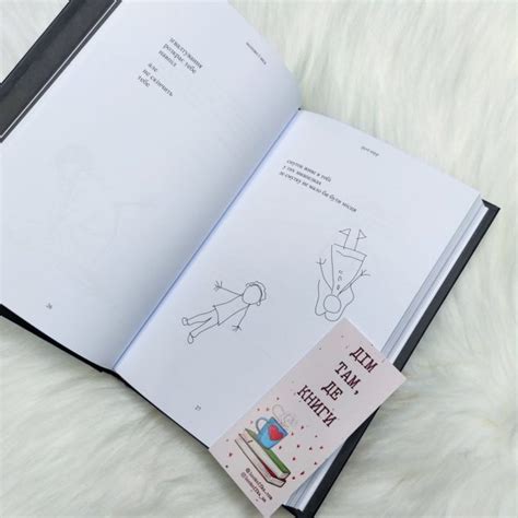 Молоко і мед - купить книги на Bookoffka.com