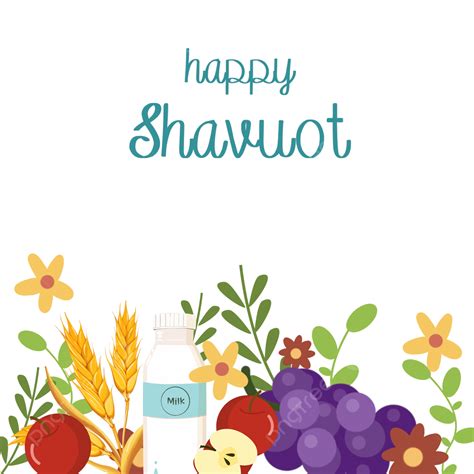 Happy Shavuot Png Picture Simple Happy Shavuot Cartoon Grape Happy