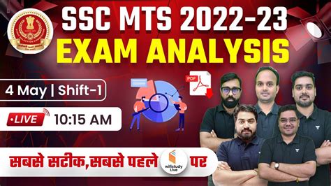 Ssc Mts Exam Analysis May St Shift Mts Exam Review All