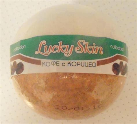 Бомба для ванны Lucky Skin Ароматный гейзер "Кофе с корицей" | отзывы