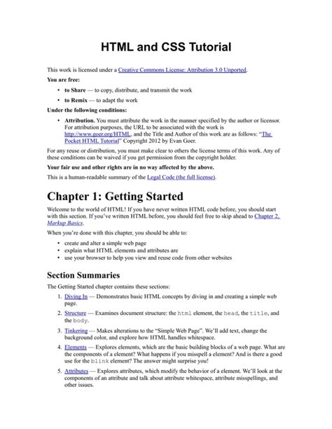 HTML And CSS Tutorial Chapter 1 Getting Started