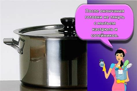 Чем очистить нержавейку в домашних условиях до блеска: ТОП 30 средств и ...