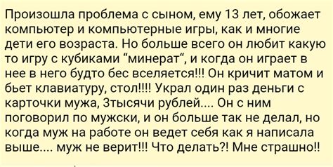 Как- то так 40... | Пикабу