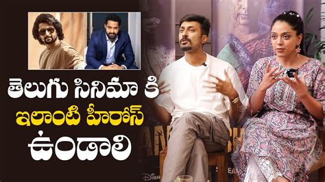 Rishi Deviyani Exclusive Interview Shaitan Movie Jr Ntr Nani