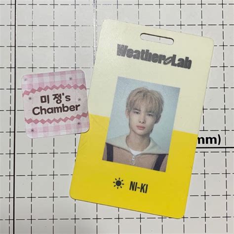 Jual Photocard Official ENHYPEN NIKI Nishimura Riki ID Card 2022 Season