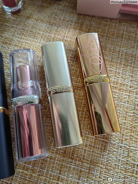 Губная помада L Oreal Paris Color Riche NUDE INTENSE Loreal 173 прекрасный цвет но хромает