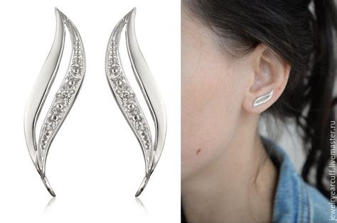 Серьги Морская волна серебро Swarovski (клаймберы, прокол в мочке!) в ...