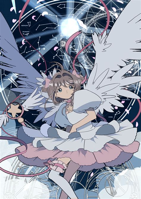 Canis Minor Kinomoto Sakura Cardcaptor Sakura Edoya