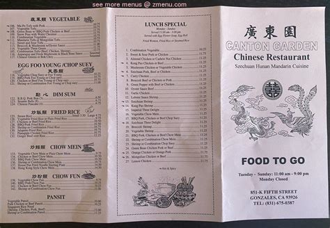 Menu At Canton Garden Restaurant Gonzales