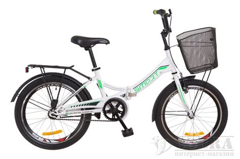 Велосипед Formula SMART 14G 20" St бело-зеленый с багажником и корзиной ...