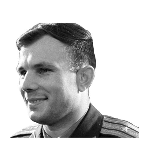 Юрий Гагарин PNG