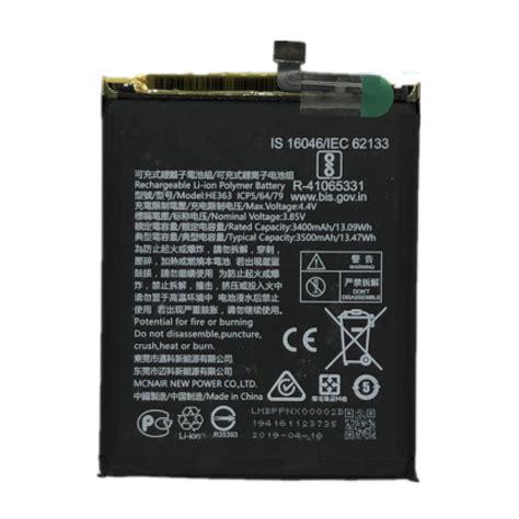 Nokia HE363 Replacement Battery Aubattery