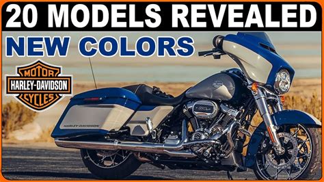 New Harley Davidson Models Road King Is Missing And More Youtube