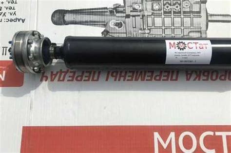 Карданный вал соболь газель 4х4 шрусовый кардан | Festima.Ru ...