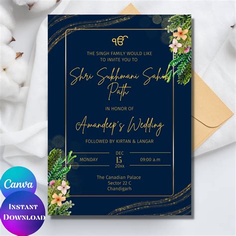 Shri Sukhmani Sahib Invitation Card Digital Akhand Path Invitation Card