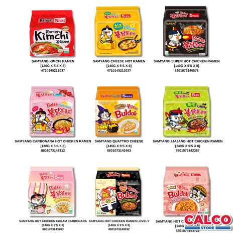 Samyang Hot Chicken Ramen Assorted Halal Packs X G G Shopee Malaysia