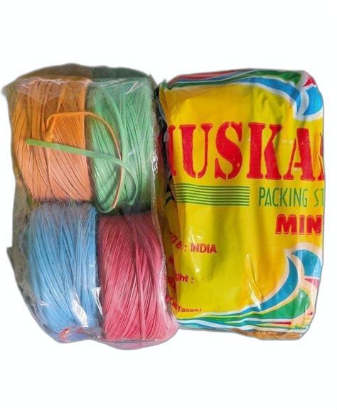 Multicolor Muskan Plastic Twine Sutli Mini At Rs 70 Kg In Nagpur ID