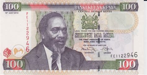 Kenia Shillings Km E Unc Ma Shops