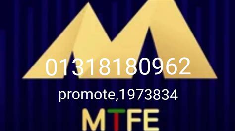 Mtfe তে কত ডলার রাখলে কত ডলার mtfe দিচ্ছে সেই নিয়ে আজকের ভিডিও - YouTube