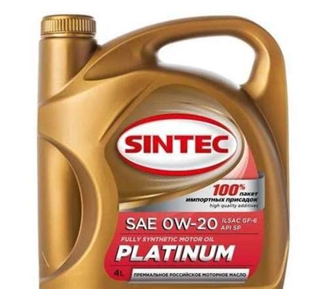 Sintec platinum SAE 0W-20 API SP, ilsac GF-6 4л Москва | Автозапчасти ...