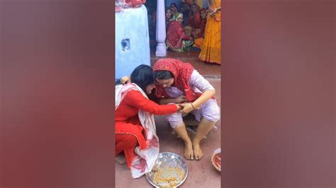 Didi Ki Shadi Day 4 Part 1 Emotional Hui Didi Viral Minivlog