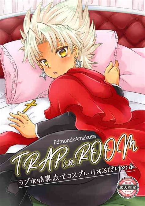 Shukujo No Tashinami Nhentai Hentai Doujinshi And Manga