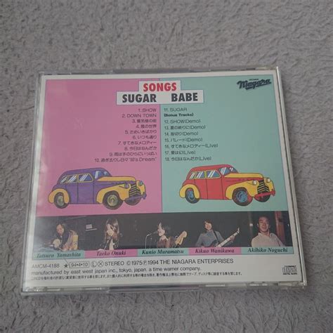 Yahoo オークション シュガーベイブ SUGAR BABE ソングス