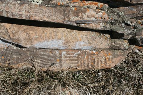 Utah Pictographs, Petroglyphs and Rock Art: Provo Canyon Petroglyphs