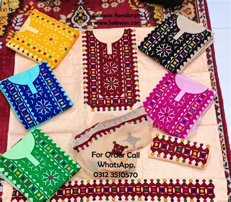 Find New Sindhi Barth Designs All Sindhi Barth Shisha Mirror Work