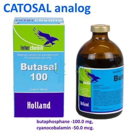Butasal 100 immunity booster (catosal) 100 ml for Sale Online - Loopyvet