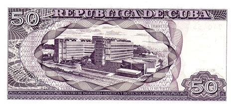 50 Pesos Cuba Numista